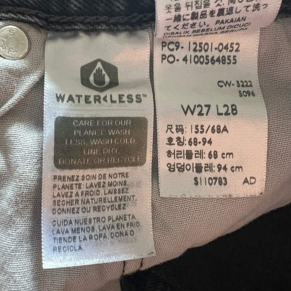 🖤Levi’s Black 501 100% Cotton Premium Water<Less Button Fly Jeans W27 L28 - Picture 5 of 10